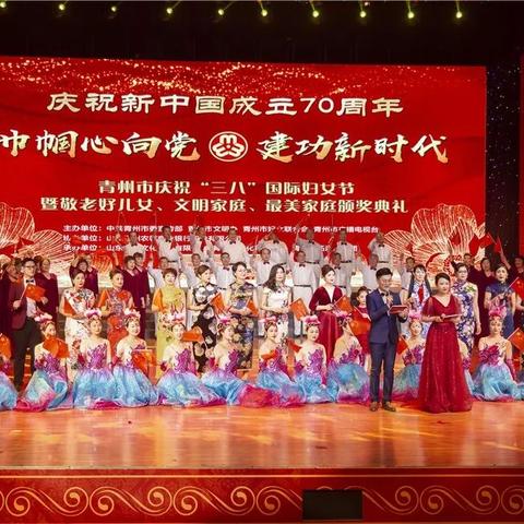 青州广电足球比赛重播的长尾关键词有哪些