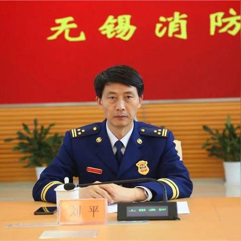 消防文员工资厦门市多少