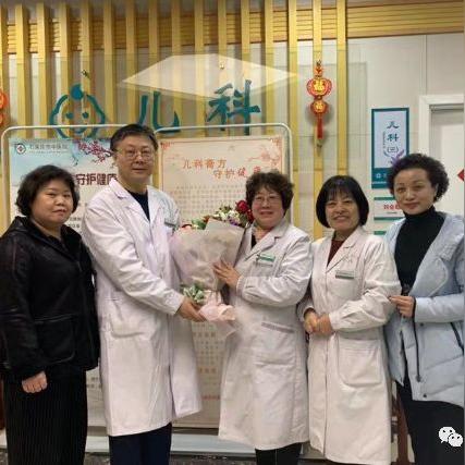 小儿推拿培训石家庄市的长尾关键词有哪些