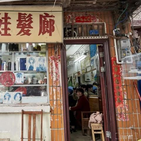 南宁高中发型男的相关长尾关键词有哪些