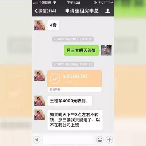 南宁市的公租房怎么申请