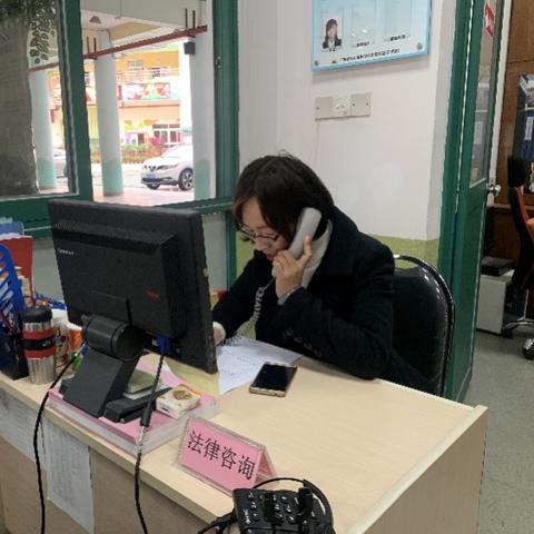 广东东莞市调解组织的长尾关键词有什么