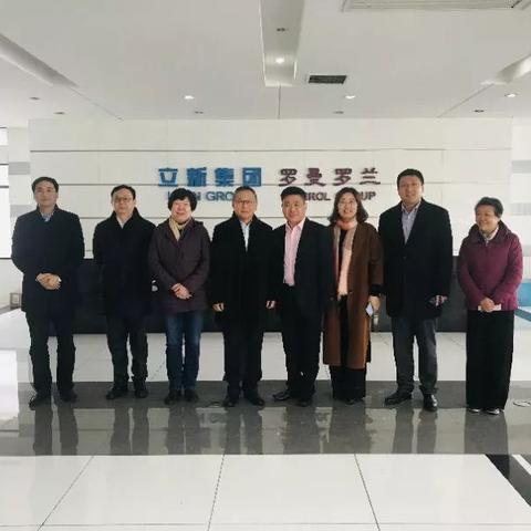 南通如皋库存面料市场相关长尾关键词有哪些