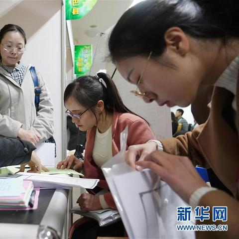 西安中考报定向是不是第一统招志愿必须报同一个学校？