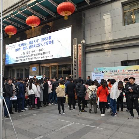 甘肃九建集团有限公司官网？