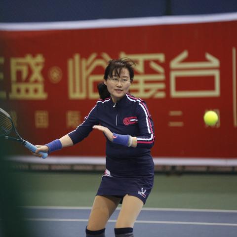 网球 济南相关长尾关键词有哪些