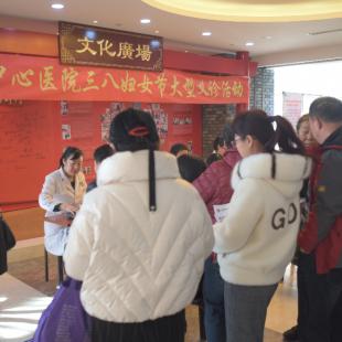 长春市医院搬哪里了