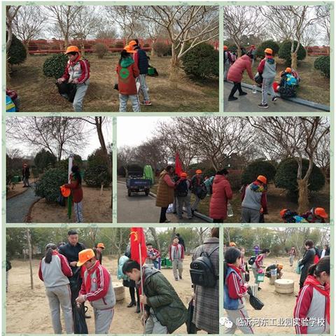 临沂市哪里拍照好