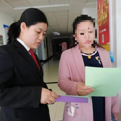 哈尔滨高法院相关长尾关键词有哪些
