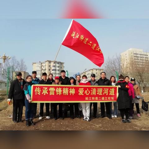 长春市红旗嘉园二手房源的长尾关键词有什么