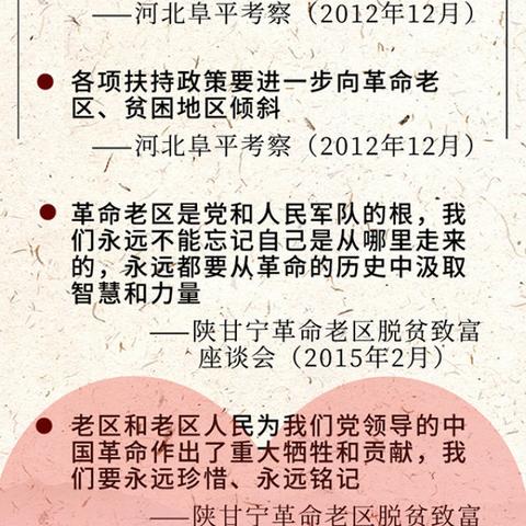 北京男篮和福建男篮比赛的相关长尾关键词有哪些