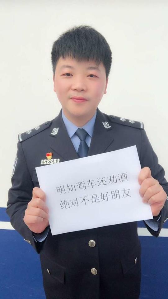 【最河南】南召民警张小展：拥有300万+粉丝从没把自己当“网红”