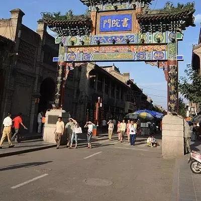 西安市为什么没有舞厅