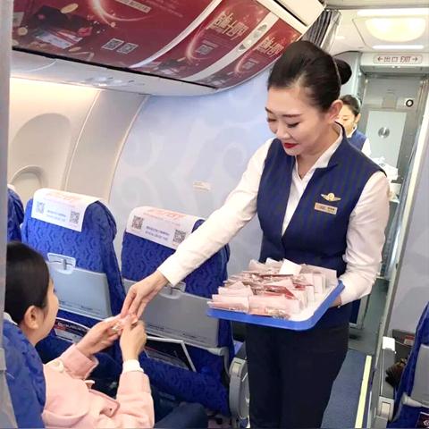 天津航空哪个航站楼最好