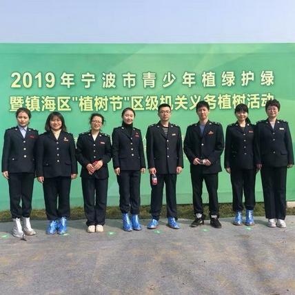 宁波市I级响应什么时候解除