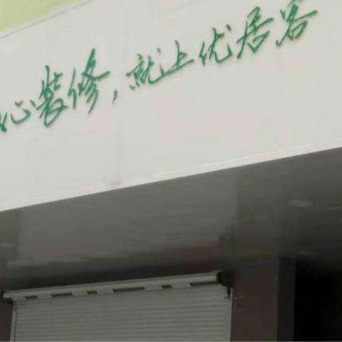盘点上海市投诉电话相关关键词有哪些