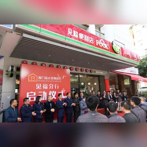 福建 面包的相关长尾关键词有哪些