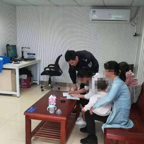 广东东莞市司法局文件的长尾关键词有什么