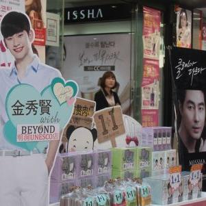 跨境支付服务业务范围的相关长尾关键词是那些