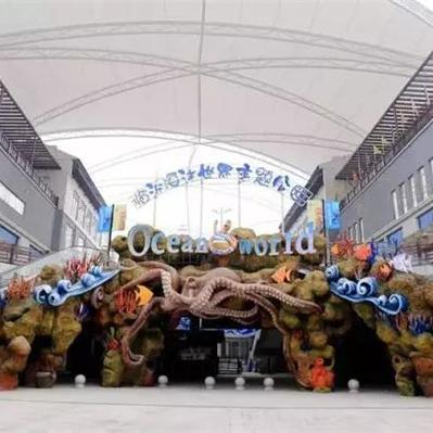 临沂市哪里有海洋馆