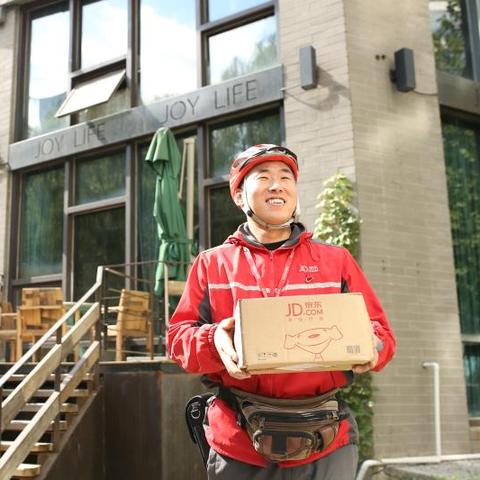 [火车票苏州到南京]长尾关键词有什么