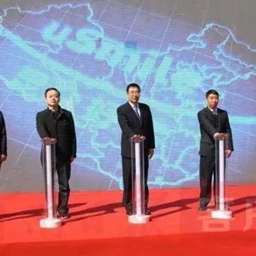 河南石油分公司待遇的相关长尾关键词有哪些