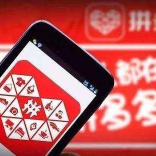 海外电商平台广告 相关的长尾关键词有哪些 