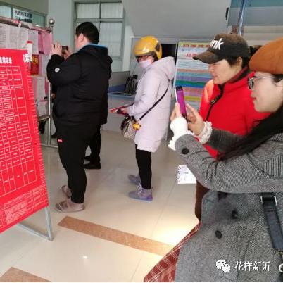 社工面试71分算不算高？