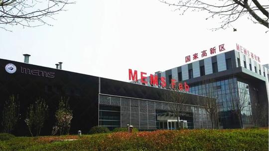 大企、大院、大所、大校纷纷落户淄博高新区以平台思维助推高质量发展