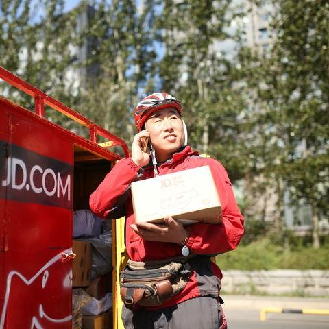 往广州市寄快递多少钱