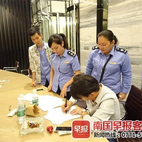 南宁如何注册商标的相关长尾关键词有哪些