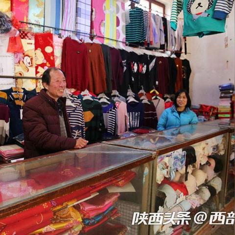 西安市有什么招工