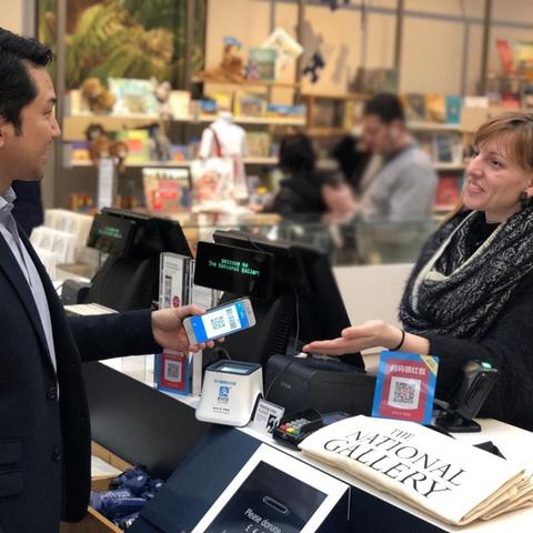 跨境电商英国退税多少