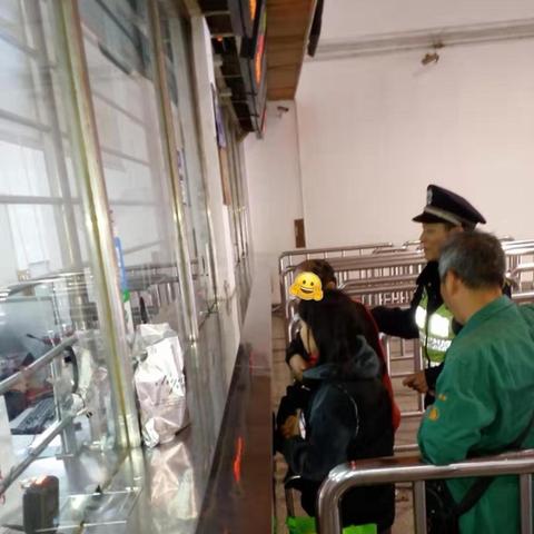 佛山市火车站旁边有个河南村是吗？
