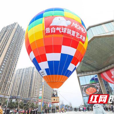 长沙气球相关长尾关键词有哪些