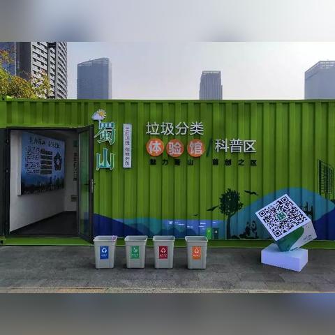 合肥拒收相关长尾关键词有哪些