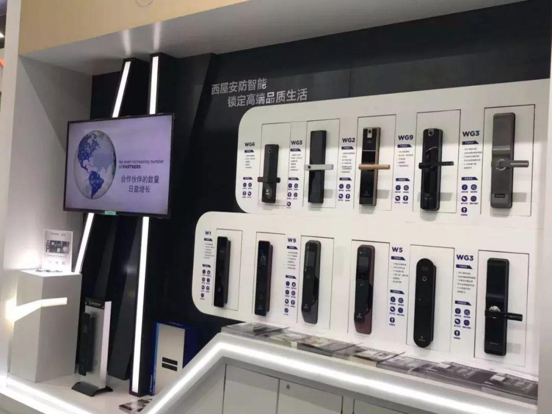 西屋智能门锁售后24小时电话维修服务