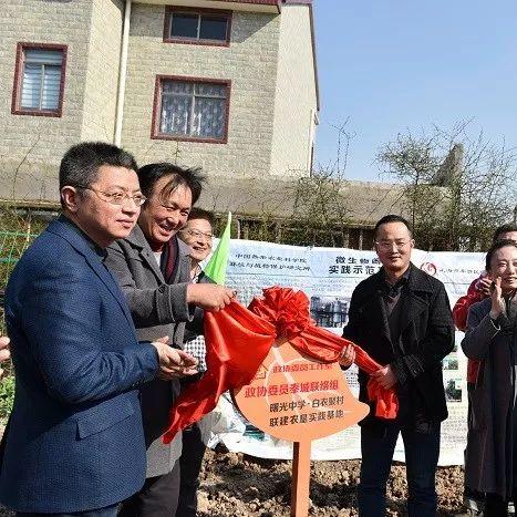 哈尔滨市农垦中学怎么样