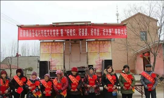 【榜样就在身边】让先进典型闪耀榴乡——“担当作为好书记、干事创业好班子”（专题一）