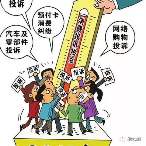 东莞市塘厦镇有哪些市场