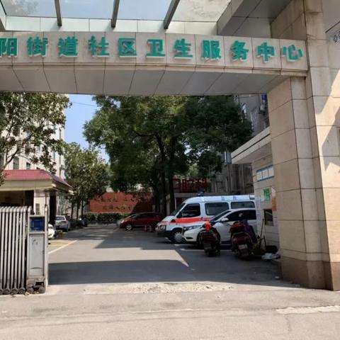 长沙市市医保是什么意思