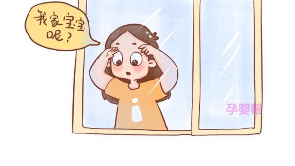 孩子哭闹不肯上学怎么办