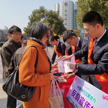 无锡市哪个银行好贷款