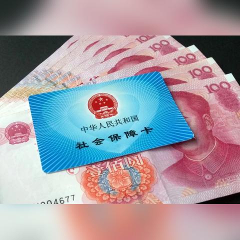 到合肥市医保局坐什么车