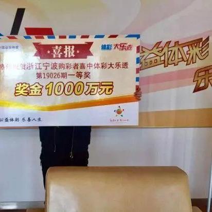 2025.11.12宁波今日最新油价查询