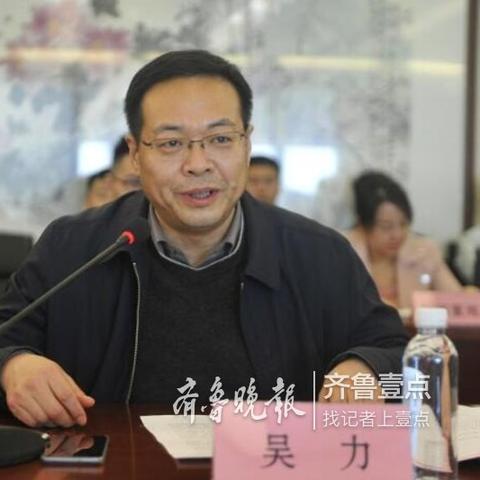 十年前济南房价相关长尾关键词有哪些
