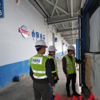 入镜长沙相关长尾关键词有哪些