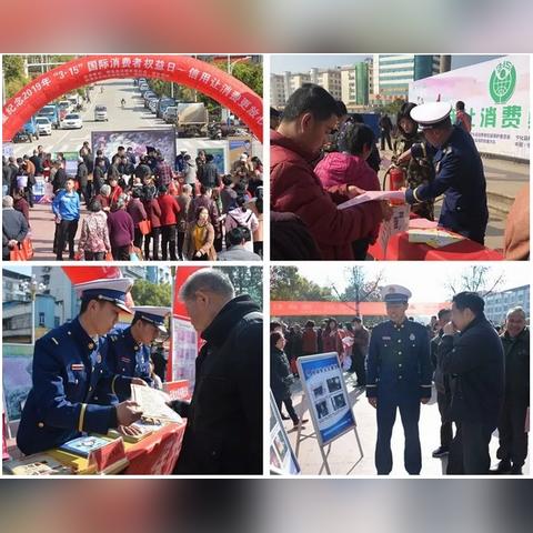 泉州市质检情况的长尾关键词有哪些