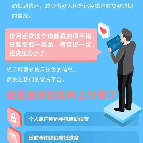 广州市最高公积金交多少