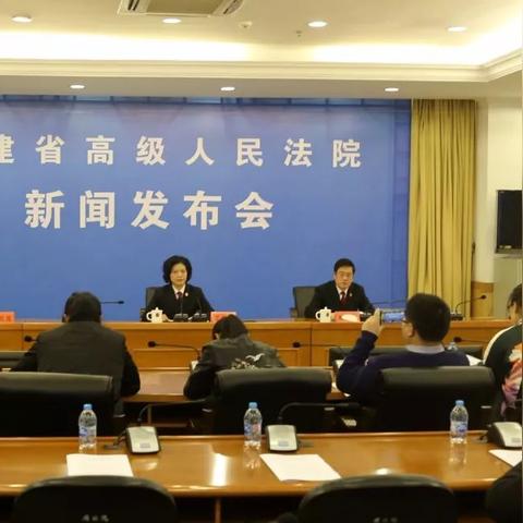 福建人的十大特征？